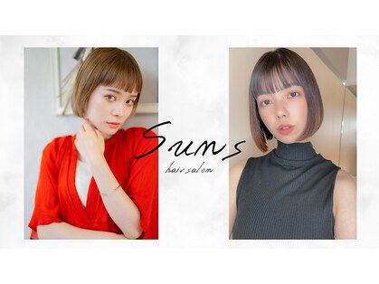サンズ(SUNS)の写真