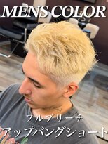 オーバー 町田店(OVER)&nbsp;ブロンドカラーショートアップバング