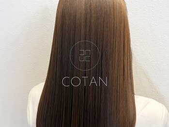 コタン(COTAN)の写真/≪Hair Care≫後ろ姿に自信を◇水素ケア×髪質改善ストレートで極上のツヤ【札幌駅/札幌】