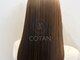 コタン(COTAN)の写真/≪Hair Care≫後ろ姿に自信を◇水素ケア×髪質改善ストレートで極上のツヤ【札幌駅/札幌】