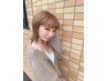 お手軽に！カット＋ヘアカラー＋クイックリペアトリートメント