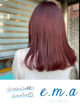 エマヘアデザイン(e.m.a Hair design) コーラルピンク