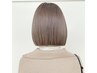 【髪質改善】酸性ストレート＋髪質改善カラー　¥17,600