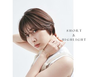 Hair Salon Attirer【ヘアサロン アティリー】