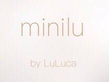 ミニルバイルルカ(minilu by LuLuca)