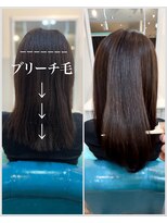 アメイズトーキョー 札幌大通(Amaz! tokyo)&nbsp;くびれレイヤーエモージュ薄めバングアッシュベージュ  縮毛矯正