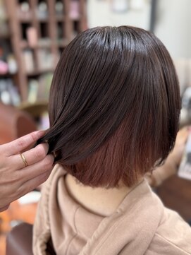 アンソル(&S.O.L) インナーカラー