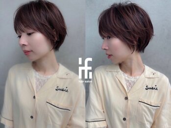 イフ ヘアーサロン(if... hair salon)の写真/【柏駅徒歩5分】くせ毛・うねりが活きる無造作Styleや、まとまりやすいバランス・毛量調節が抜群★
