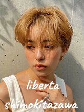 リベルタ 下北沢(liberta)