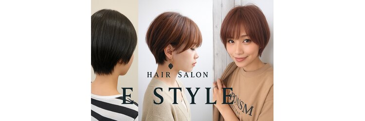 イースタイル 一社店(e style)のサロンヘッダー