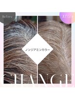 グリシーヌ(Glycine)&nbsp;ノンジアミンカラー