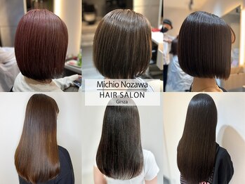 Michio Nozawa HAIR SALON Ginza 静岡店