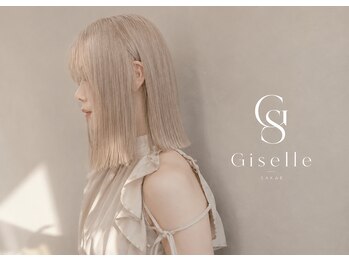 Giselle 栄/矢場町 【ジゼル】【８月上旬NEW OPEN（予定）】の写真/カラーspecialist!誰とも被らない自分だけの個性派~トレンドStyle*[栄/ハイトーン/ダブルカラー/ブリーチ]