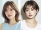 エム インターナショナル 白岡 キュート(EMU international CUTE)の写真