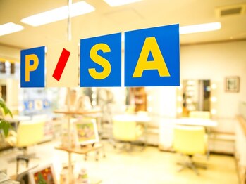 ピサ(PISA)の写真/4席以下の小型プライベートサロンで過ごす、大正駅から徒歩3分の特別な癒やし時間！