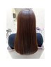 【お試し価格】サラサラ艶髪アプロ酸熱トリートメント5.500円