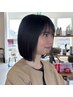 【本日限定】似合わせカット+寄り添うカウンセリング　『まとまる髪に』