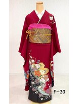 ハナココ 水戸店(hana Coco) レンタル 振袖