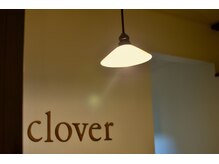 クローバー(clover)