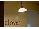 クローバー(clover)の写真