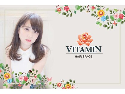 ビタミン(VITAMIN)の写真