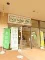 ライフ(LIFE)/ヘアサロンLIFEイオンタウン野々市店