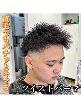 ルースト 心斎橋店(ROOST) 短髪/ツイストパーマ