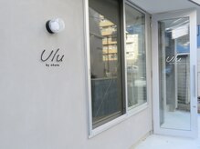 ウルバイオハナ(Ulu by ohana)の雰囲気（JR川崎駅より5分---グレーを基調としたビル1 F【Ulu by ohana】）