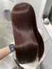 髪質改善ストレート+艶トリ※カットなし￥25300→￥19800