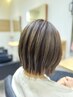 【新規様限定】骨格カット＋オーダーメイド白髪ぼかしハイライト