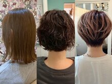 リトルスマイリー 鵠沼海岸店(Little Smiley)