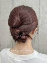 ヘアー アイス 御器所本店(HAIR ICI)&nbsp;40代50代編み込みアップ◎エレガントシニヨンアレンジ