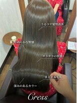 クレス(Cress)&nbsp;髪質改善/白髪ぼかし/大人カラー/レイヤーカット/縮毛矯正