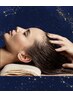 夜の深眠ヘッドスパ 90分【夜限定】