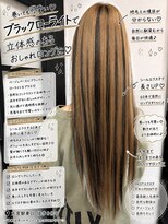 デスト 大宮(DEST)&nbsp;巻いてもかわいいギャルローライト[大宮駅]