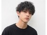 【垢抜け印象へ】メンズカット＋パーマ＋クイックトリートメント