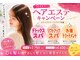 ビー ファーストフラッグス 鹿児島本店(Bee 1st FLags)の写真