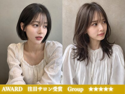 ヒューネスト(Hue Nest)の写真