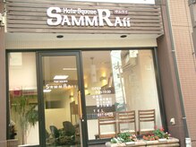 サムライ(SAMMRAii)の雰囲気（この外観が目印♪）