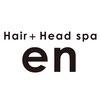ヘアープラスヘッドスパ エン(Hair + Head spa en)のお店ロゴ