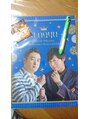 ヘアースペース アモール(Hair Space Amor)&nbsp;趣味の一環です！好きな物は収集してしまいます！