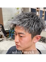 ヘアメイクランタン (Hair Make LANTERN) 【ホワイトメッシュ】メンズパーマ #京都#山科#椥辻#成人式