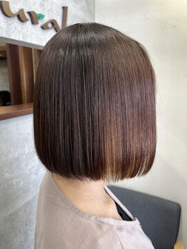 ナチュラル 青森新町店(Natural) 縮毛矯正ケアルーガ