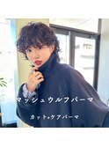マッシュプードルパーマ ショートウルフパーマ