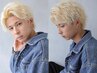 【メンズ人気NO1】爽やかメンズカット＋スパ ￥4000