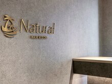 ナチュラル 新宿店(Natural)の雰囲気（あなたの"なりたい"を叶えます♪【Natural-新宿店-】）