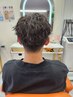 【メンズいち推し】ツイスパMIXパーマ＋カット＋手軽トリートメント￥13500