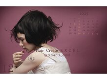 ヘアクリエイト エクセル美容室(Hair Create EXCEL)