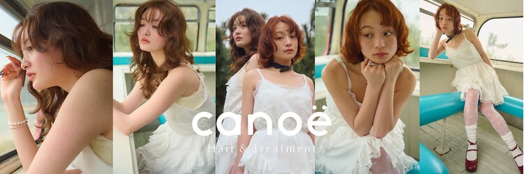 カノエ 博多ミスト店(canoe)のサロンヘッダー