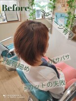 カラクリビショウ(Kara-Kuri Bisho)&nbsp;丸みショートヘア